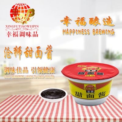 沧狮甜面酱 净含量：750g   幸福酿造