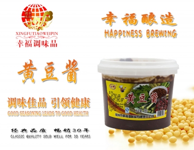 沧狮黄豆酱  净含量：3kg  幸福酿造